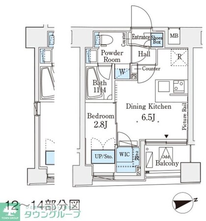 レジデンス文京春日の物件間取画像